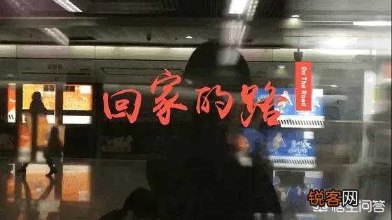 如何用手机拍出一段时髦的旅行vlog？