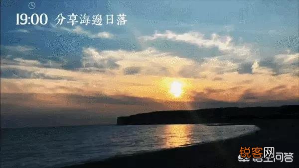 如何用手机拍出一段时髦的旅行vlog？