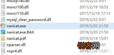 文件都是以二进制存储,那么一个txt改成exe,是否有几率可以运行？