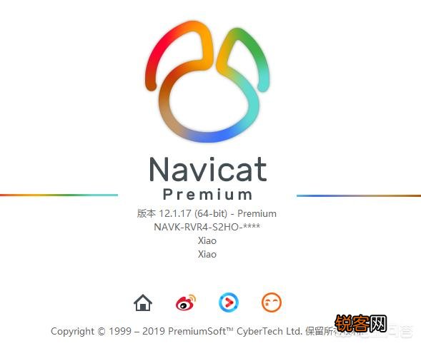 文件都是以二进制存储,那么一个txt改成exe,是否有几率可以运行？