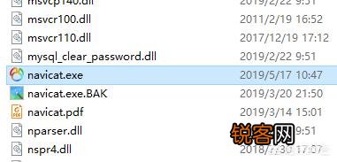 文件都是以二进制存储,那么一个txt改成exe,是否有几率可以运行？