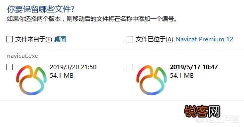 文件都是以二进制存储,那么一个txt改成exe,是否有几率可以运行？