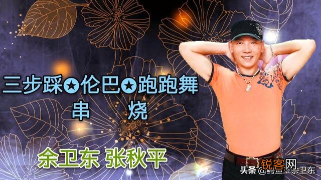 怎么快速做好自媒体？