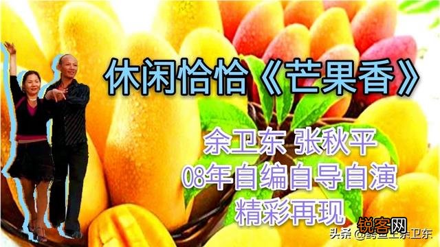 怎么快速做好自媒体？
