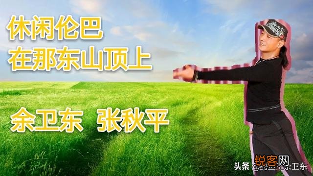 怎么快速做好自媒体？