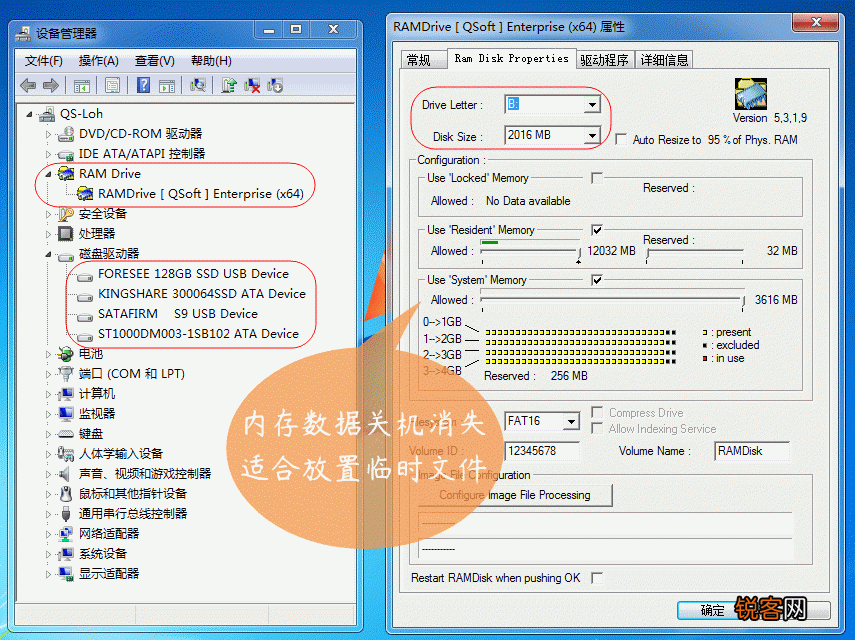 有哪些堪称神器的工具或软件？