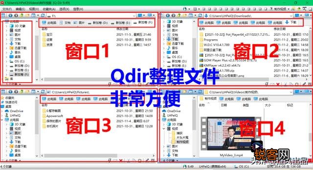 有哪些堪称神器的工具或软件？