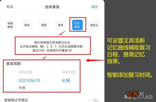 有哪些堪称神器的工具或软件？