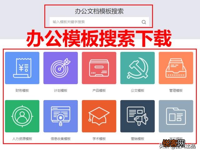 有哪些堪称神器的工具或软件？
