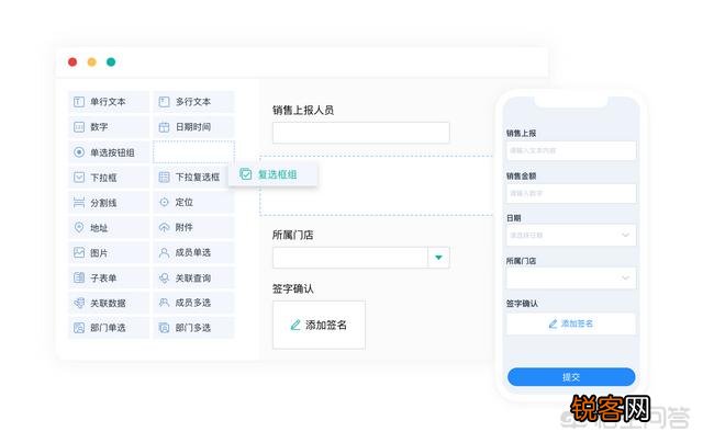 有哪些堪称神器的工具或软件？