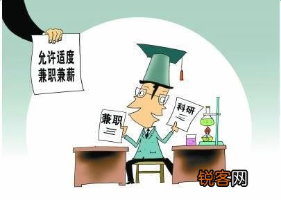 自从加入了自媒体,你的日常生活变成什么样了？是好是坏？