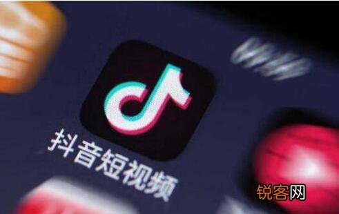 \'抖音任务怎么做 抖音做任务怎么弄