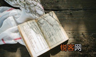 宋词代表人简介及作品 宋词代表人简介及作品是什么