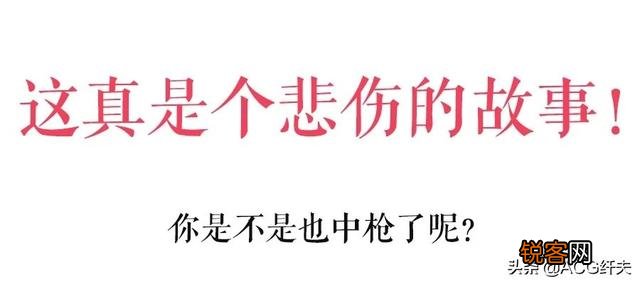 近两年短视频特别火,那么如何写好脚本呢？