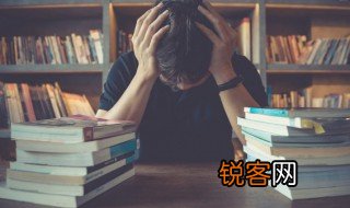 玍怎么读 玍怎么解释