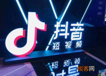 \'抖音做任务审核要多久\' 抖音游戏任务待审核要多久