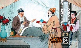 婿为燕国王身被诏狱加的意思 婿为燕国王身被诏狱加解释