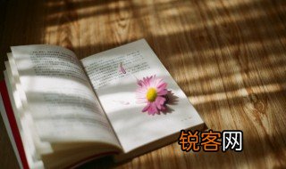 若非群玉山头见会向瑶台月下逢的意思 若非群玉山头见会向瑶台月下逢原文欣赏