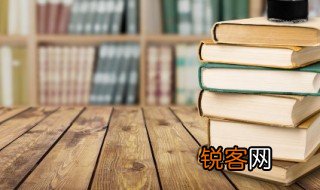 波光粼粼的含义是什么 波光粼粼是什么意思？