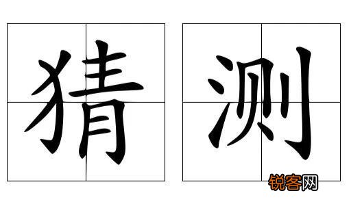 天下霸唱和南派三叔,谁才是真正的盗墓小说鼻祖？谁更厉害？