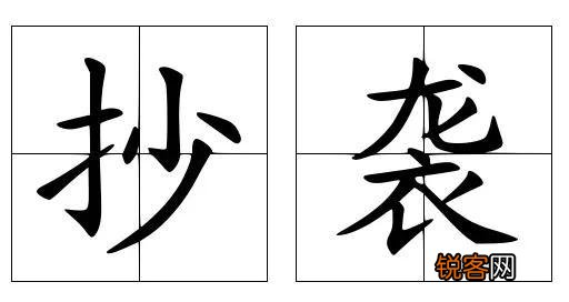 天下霸唱和南派三叔,谁才是真正的盗墓小说鼻祖？谁更厉害？