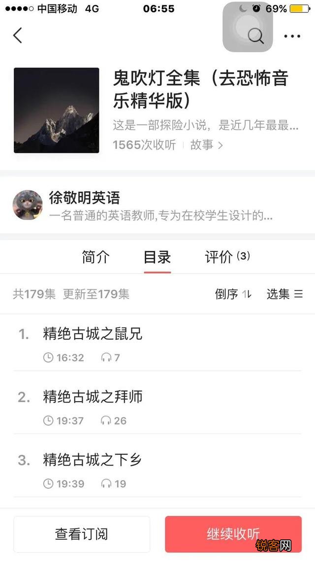 天下霸唱和南派三叔,谁才是真正的盗墓小说鼻祖？谁更厉害？