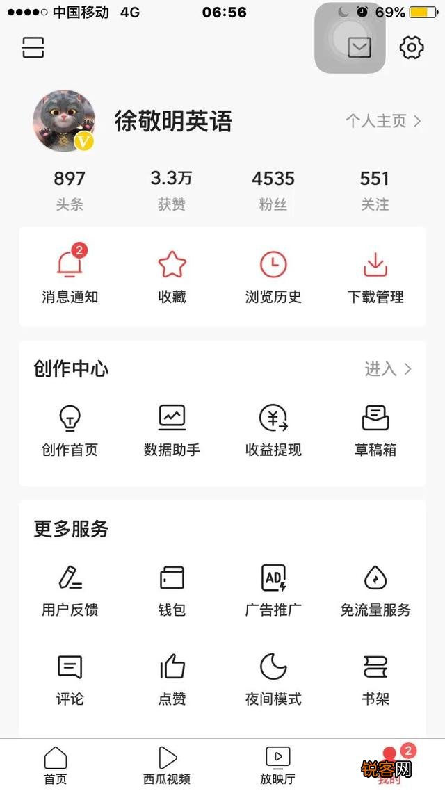 天下霸唱和南派三叔,谁才是真正的盗墓小说鼻祖？谁更厉害？