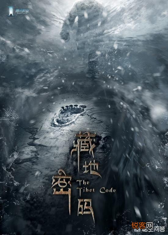 有哪些好听的盗墓或是探险类的有声小说值得推荐？
