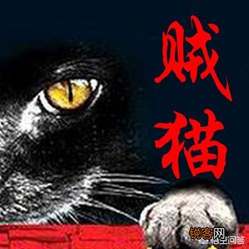 有哪些好看的盗墓小说？