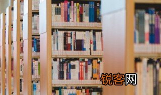 似此星辰非昨夜为谁风露立中宵的意思 似此星辰非昨夜为谁风露立中宵的意思是什么