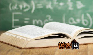 春透水波明寒峭花枝瘦的意思 春透水波明寒峭花枝瘦的解释
