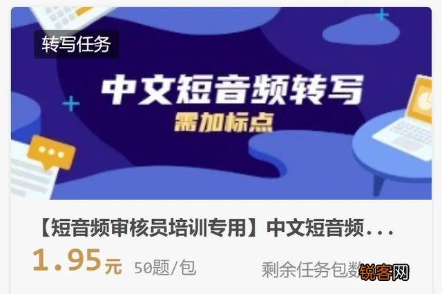 有什么兼职可以推荐一下吗,是那种线上的？