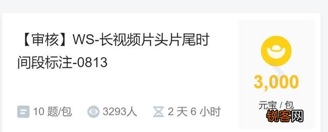 有什么兼职可以推荐一下吗,是那种线上的？