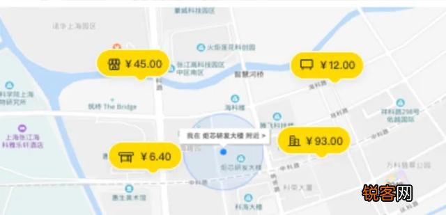 有什么兼职可以推荐一下吗,是那种线上的？