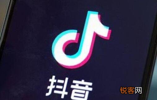 就可以挂小黄车了。\' 抖音带货小黄车怎么弄