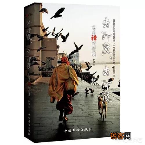 有什么好的众包平台？