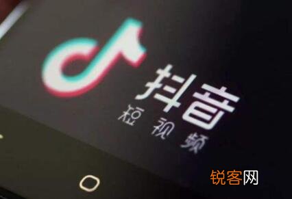 小黄车开通条件是什么 抖音小黄车怎么上架自己的商品