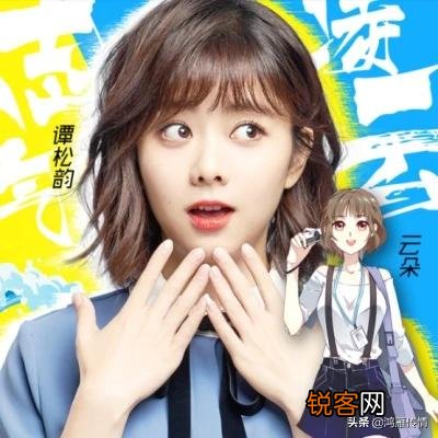 你觉得李娜、韩红、云朵的《青藏高原》,谁唱的更好？