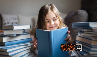 廪怎么读 廪怎么组词