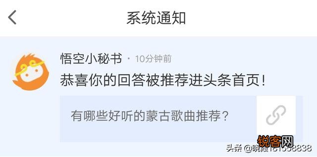 有哪些好听的蒙古歌曲推荐？