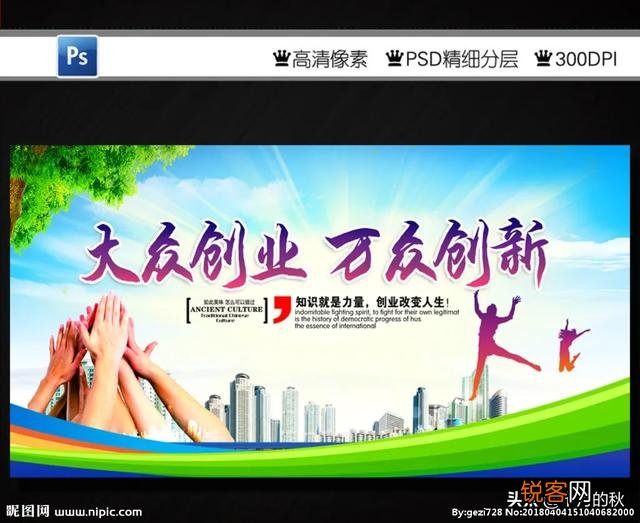 日子好难,有什么兼职的可以做,谁给分享一下经验！谢谢？