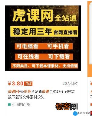 有什么兼职可以介绍一下吗？