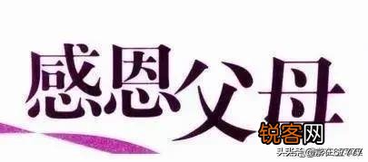 你最喜欢听的蒙语歌曲有哪些？