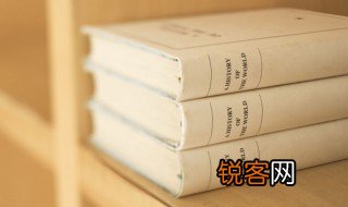 万里归船弄长笛此心吾与白鸥盟的意思 万里归船弄长笛此心吾与白鸥盟的解释