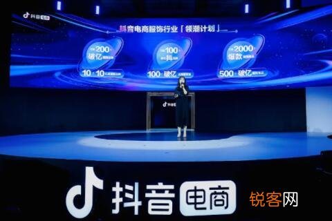 货真价实假一赔十 抖音卖货假一赔十是真的吗