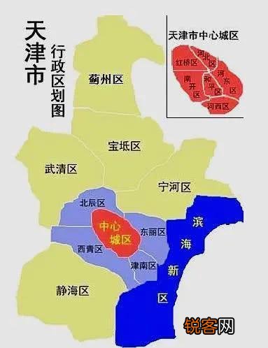 天津管辖几个县市 天津面积和人口有多少