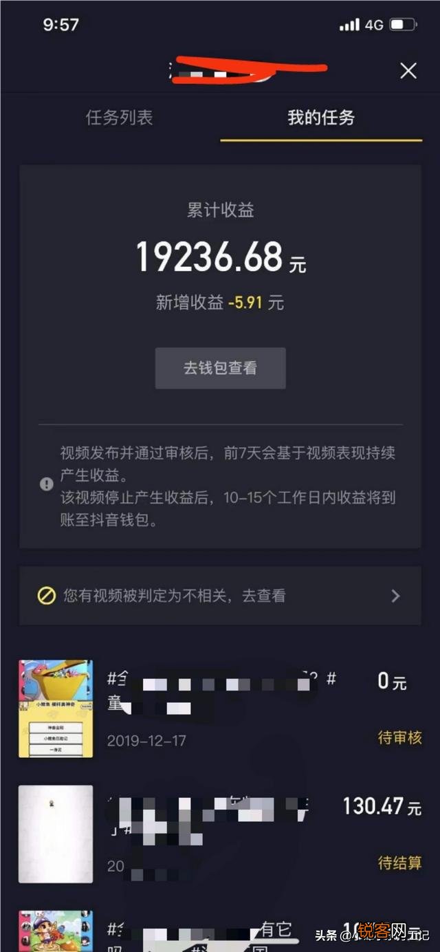 现在有什么好的兼职平台？