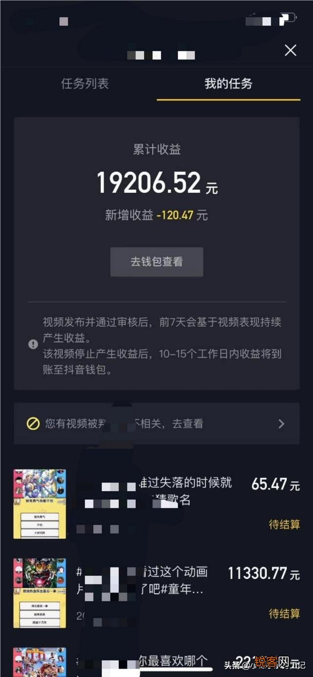现在有什么好的兼职平台？