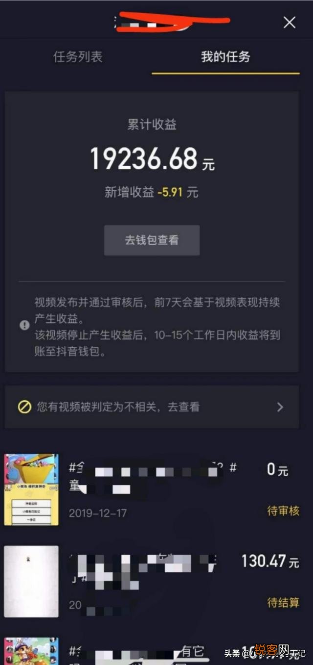 现在有什么好的兼职平台？