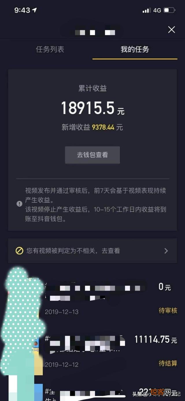 现在有什么好的兼职平台？